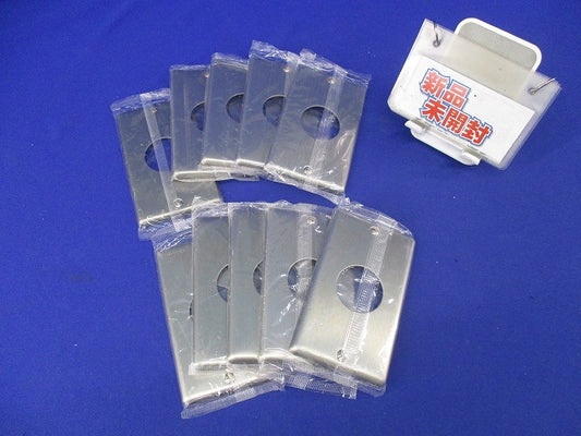 新金属埋込コンセントプレート(10枚入) WN9513