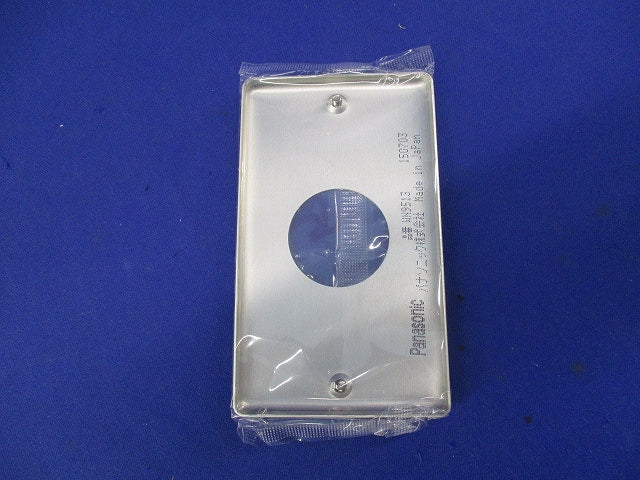 新金属埋込コンセントプレート(10枚入) WN9513