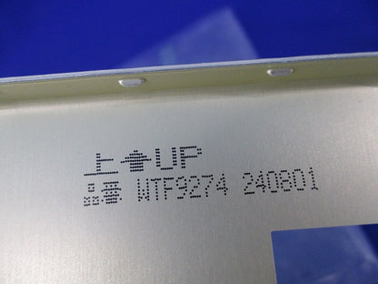 新金属カバーセット(混在8枚入) WN7592他