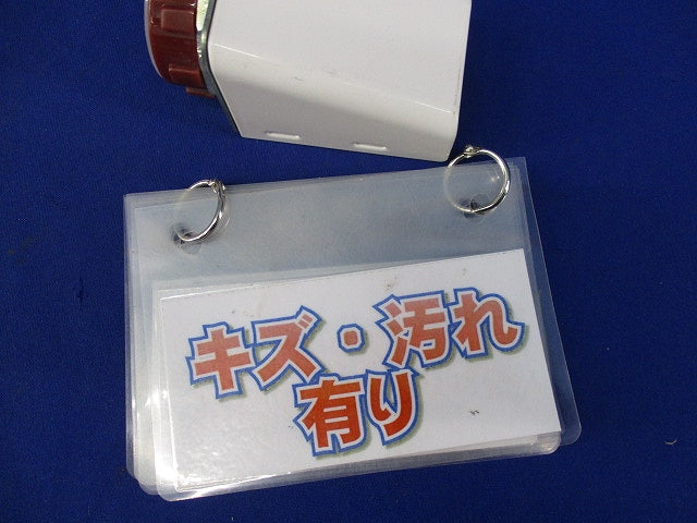 メタルモール付属品セット(混在3個入)(ホワイト) DZB290KW他