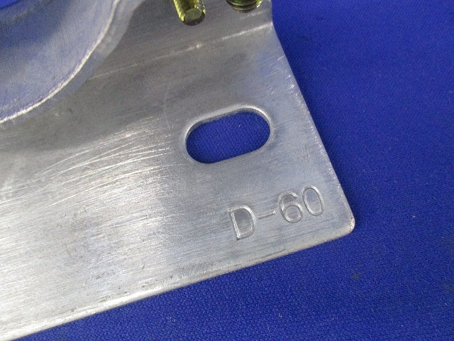 ケーブルブラケット(ゴムスペーサー付) D-60他