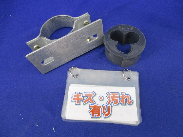 ケーブルブラケット(ゴムスペーサー付) D-60他
