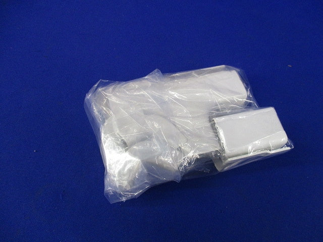 メタルモール付属品セット(混在9個入)(ホワイト) DZA137W他