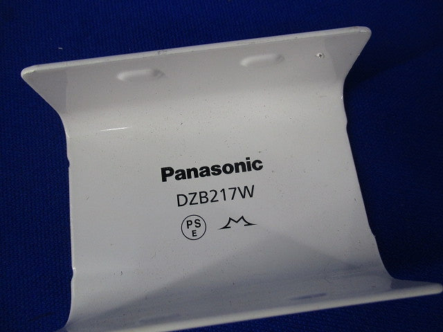 メタルモール用付属品セット(混在9個入) DZB227W他