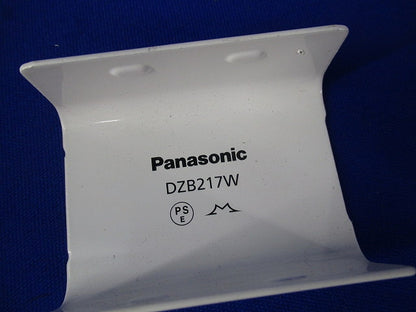 メタルモール用付属品セット(混在9個入) DZB227W他