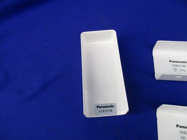 メタルモール用付属品セット(混在9個入) DZB227W他