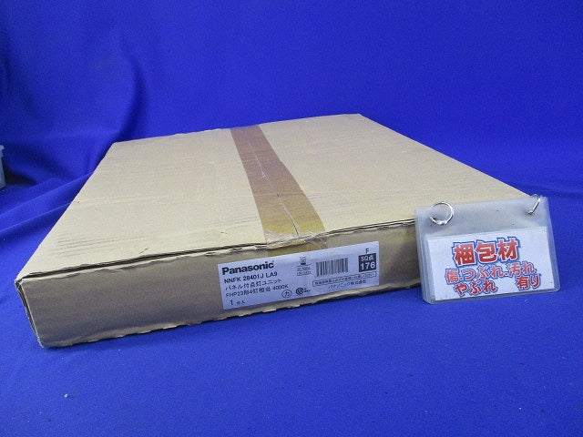 パネル付点灯ユニット(器具本体別売) NNFK28401JLA9