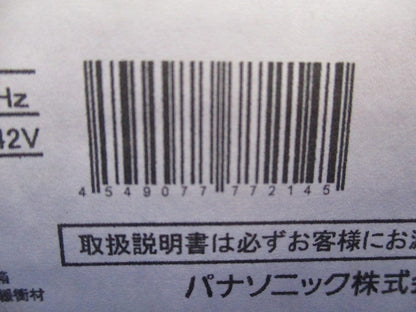 パネル付点灯ユニット(器具本体別売) NNFK28401JLA9