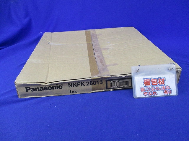 LEDベースライト本体(ライト別売) NNFK26013