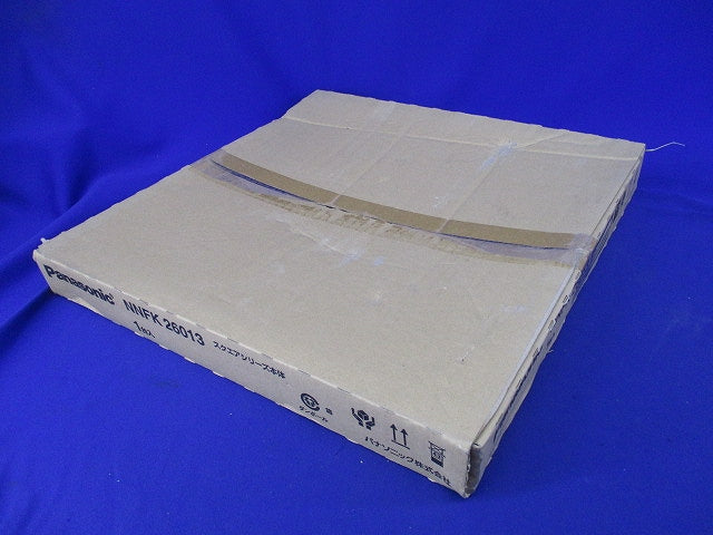 LEDベースライト本体(ライト別売) NNFK26013