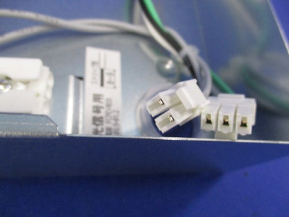 LEDベースライト本体(ライト別売) NNFK26013
