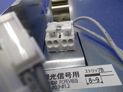LEDベースライト本体(ライト別売) NNFK26013