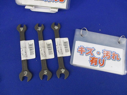 丸形両口スパナセット(混在5個入) RX‐8×10他