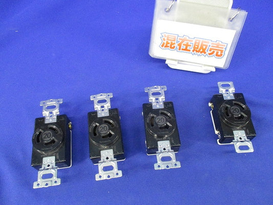 引掛埋込コンセントセット(混在4個入) WF2320K他