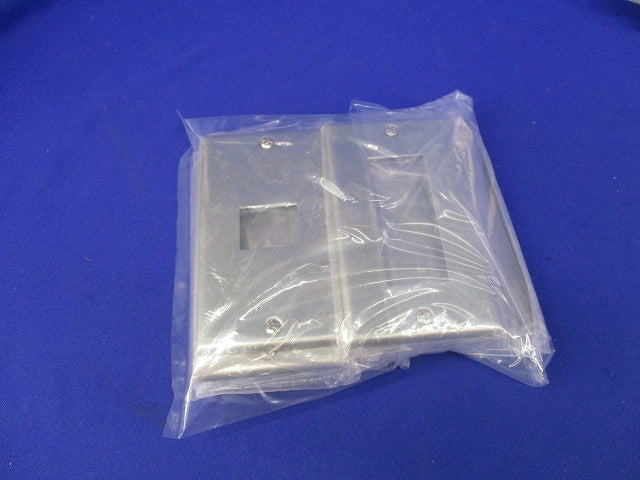 メタルプレートセット(混在8枚入) DG6113N他