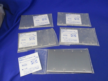 新金属カバープレート(取付枠付)4連(5個入) WN7594