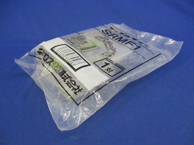 ケーブルラック マルチ型接続金具 SRMF1