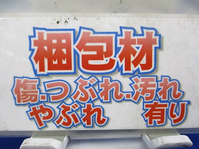 ダクタークリップ(亜鉛)(10個入) DC-51