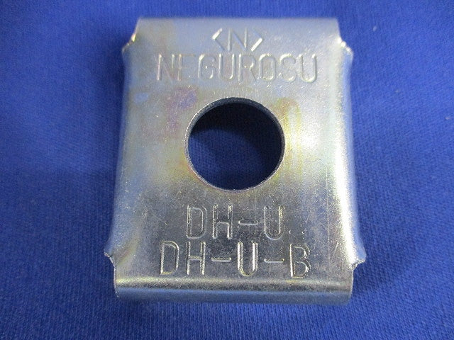 ダクターチャンネル吊り金具(20個入) DH-U