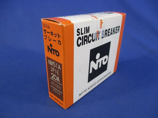 スリムサーキットブレーカ2P1E20A NX51A