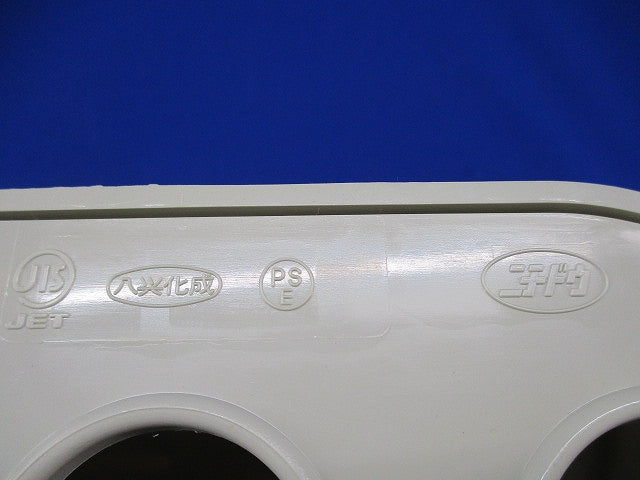 エントランスキャップ EC70