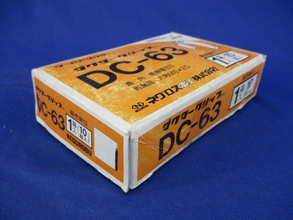 ダクタークリップ(ステンレス)(10個入)(ネジ1個無) DC-63