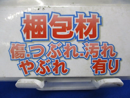 ダクタークリップ(ステンレス)(10個入)(ネジ1個無) DC-63