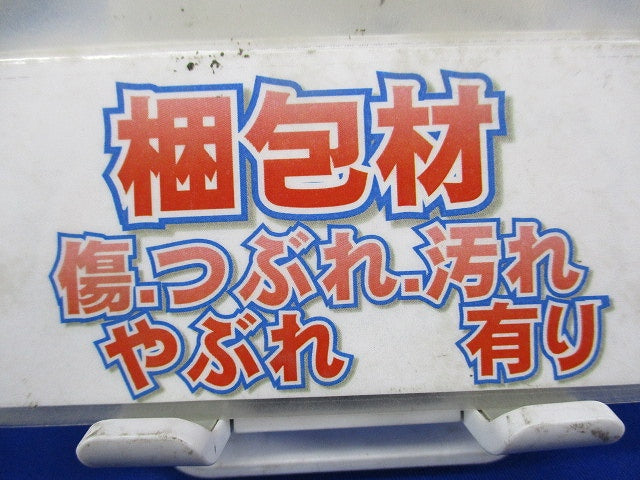新金属プレート2コ用(10枚入)National WN7502