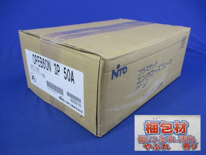 エンクローズブレーカ OPEB60N3P50A