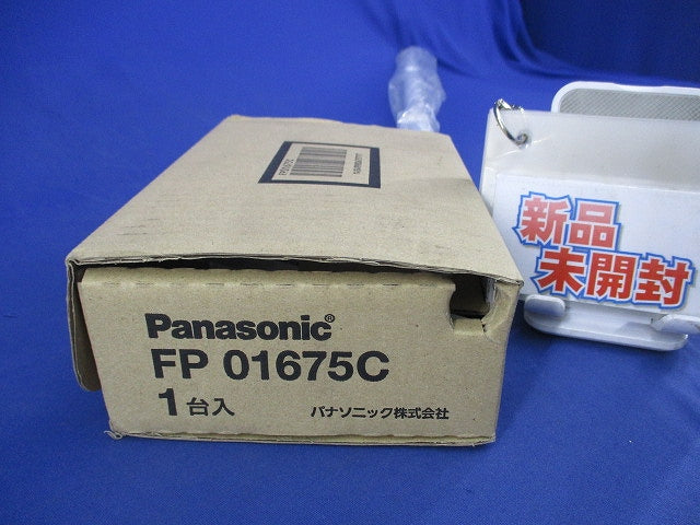 誘導灯コンパクトスクエア用吊具 FP01675C