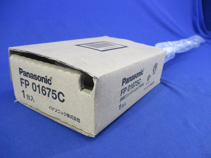 誘導灯コンパクトスクエア用吊具 FP01675C