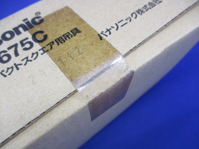 誘導灯コンパクトスクエア用吊具 FP01675C