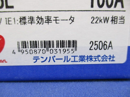配線用遮断器3P3E100A B-103EC