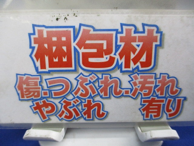 配線用遮断器3P3E100A B-103EC