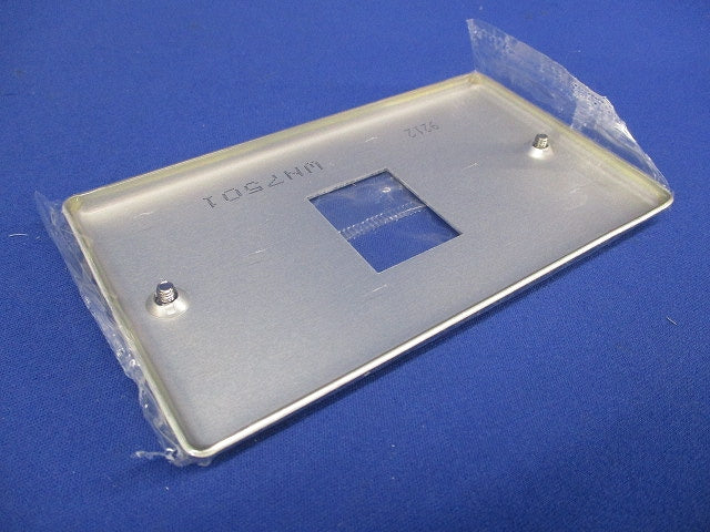 新金属プレート(5枚入) WN7501