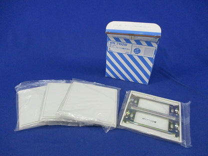 BLカバープレート2連(取付枠付)(4枚入)(ミルキーホワイト)National WN7192W