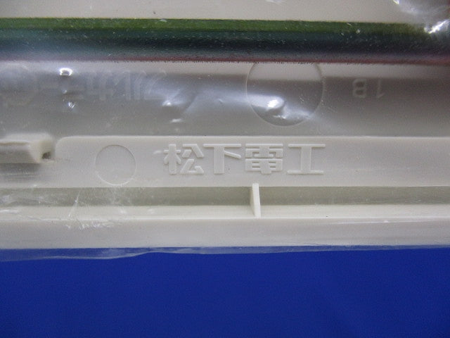 BLカバープレート2連(取付枠付)(4枚入)(ミルキーホワイト)National WN7192W