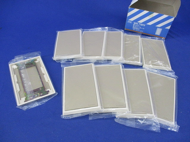BLカバープレート(取付枠付)(ダークベージュ)(10枚入)National WN7191