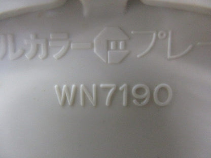 フルカラー新金属プレート1コ用(5個入)(ミルキーホワイト) WN7190