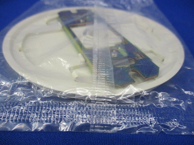 フルカラー新金属プレート1コ用(5個入)(ミルキーホワイト) WN7190