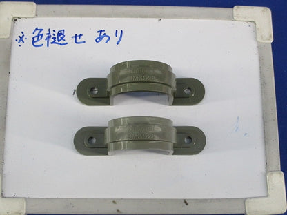 サドルPF管用(31個入)(ウォームグレイ) DM3928