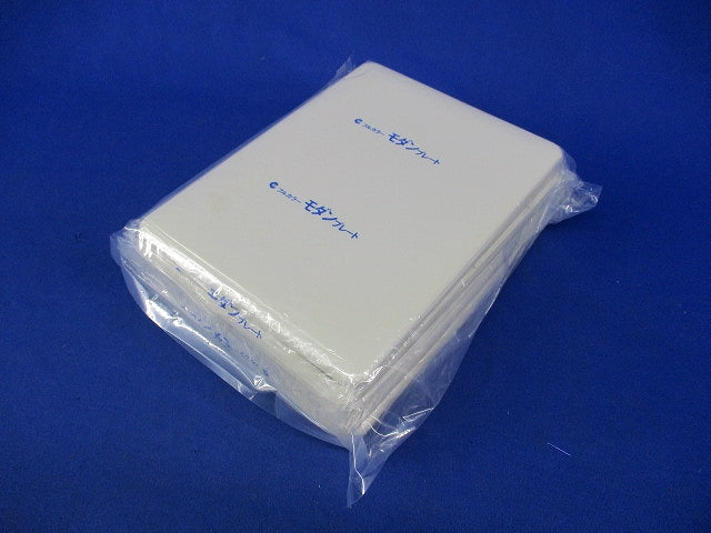 フルカラーモダンプレート3連(5枚入)(ミルキーホワイト)National WN6093