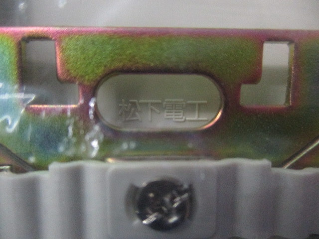 フルカラーモダンプレート3連(5枚入)(ミルキーホワイト)National WN6093