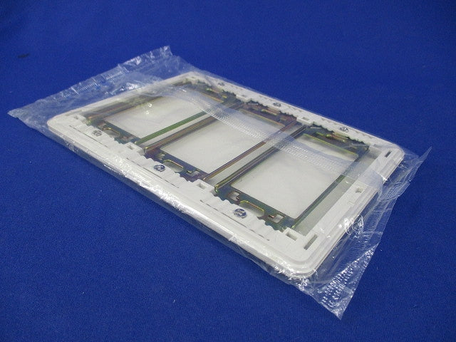 フルカラーモダンプレート3連(5枚入)(ミルキーホワイト)National WN6093