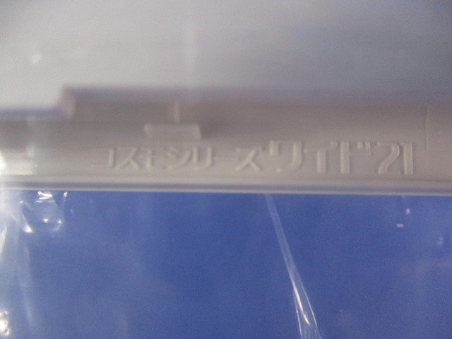 スイッチプレート2連用(5枚入)(ホワイト) WTC7102