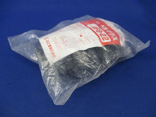 ミラレックス用ベルマウス(10個入) MFB-22