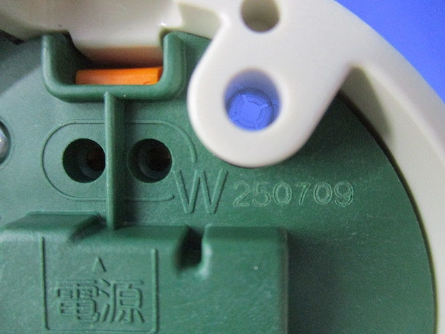 コンセント付丸型引掛シーリング(6個入) WG4425