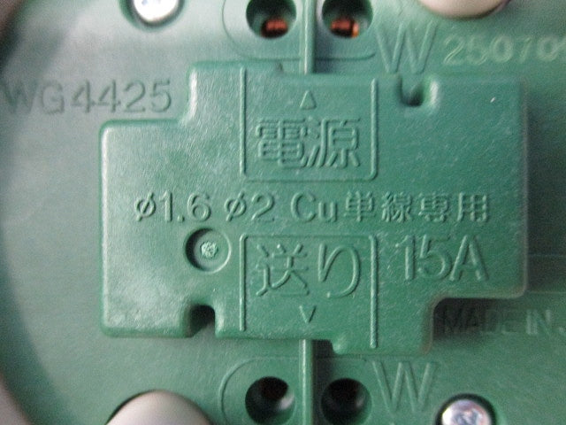 コンセント付丸型引掛シーリング(6個入) WG4425