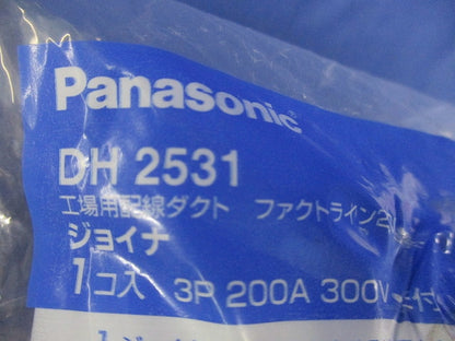 ジョイナ(ベージュ) DH2531