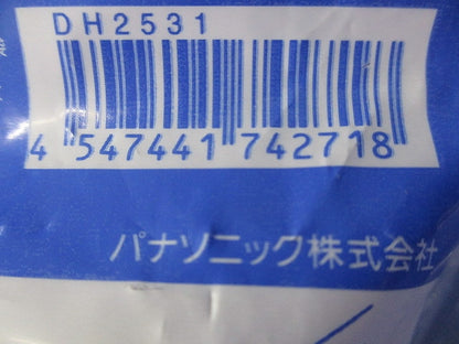 ジョイナ(ベージュ) DH2531